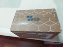 欧珀莱（AUPRES）时光锁紧致弹润护肤水乳2件套 水50+乳40+洁面40+霜10+眼霜5 实拍图