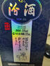 汾酒 青花20万事兴“龙”礼盒 清香型白酒 53度 375ml*2瓶装 中秋送礼 实拍图