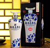 赊店老酒 元青花加量版 浓香型白酒 52度 618ml*1单瓶装纯粮口粮酒 实拍图
