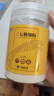 云南白药三七极细粉225g/瓶  散瘀止血 消肿定痛 外伤出血 跌扑肿痛 实拍图