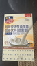 妈咪爱活性益生菌粉剂 鼠李糖菌双歧杆菌 80支装 实拍图