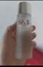 SK-II神仙水75ml精华液sk2水乳化妆品护肤品套装中秋礼盒生日礼物女 实拍图