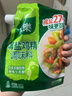 家乐鸡精系列 薄盐鸡精185g 提鲜增香减盐味精调料 炒菜凉拌煲汤用 实拍图