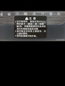 九阳家用豆浆机轻音全自动多功能加热破壁机豆浆机榨汁机辅食机纤薄精巧1.2L容量2-3人用P155 实拍图