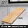 无不为木板实木隔层片松木板材桌面一字隔板置物架定制分层长条桌板原木 100x30带清漆加厚16mm 实拍图