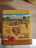 爷爷的农场高蛋白猪肉松牛肉酥50g*2儿童肉松拌饭料辅食零食小袋装 实拍图