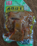 香菇豆干零食香辣五香牛肉味卤味豆腐干休闲小零食即食小包装 香菇豆干1500g 实拍图