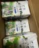 太好喝！天太栀子牛奶250ml 早餐奶儿童生牛乳奶茶 新鲜礼盒送礼 栀子牛奶24盒整箱 实拍图
