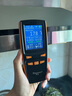 鼎盟（Dienmern）专业甲醛检测仪 测甲醛家用 tvoc PM2.5检测盒甲醛仪器 实拍图