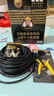 万级六类网线室外防水防晒冻【23AWG-0.57mm国标无氧纯铜芯】6类千兆工程家用POE监控户外专用20米黑色 实拍图