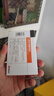【5盒装】[康缘] 兰索拉唑肠溶片15mg*12片/盒 实拍图