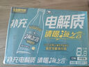 统一海之言柠檬味500ml*15瓶/箱地中海海盐果味饮料补充电解质 江浙 柠檬味500ml*15瓶/箱 实拍图