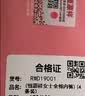 恒源祥内裤女中老年棉质高腰加肥加大三角裤妈妈内裤 纯棉E款 3XL 实拍图