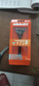 吉列（Gillette） 吉列锋隐手动剃须刀锋速5男士刮胡刀五层刀头 锋隐1刀头1刀架 实拍图
