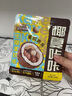 三只松鼠生椰拿铁夏威夷果100g/袋 坚果炒货干果孕妇休闲零食小吃 实拍图