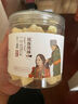 鄂尔德吉内蒙古特产零食 鄂尔德吉奶疙瘩儿童小零食酸奶味奶酪休闲奶片 酸奶味奶酥328g 实拍图