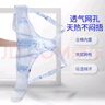 贝莱康(Balic) 托腹带孕妇专用 孕期护腰护肚监护带 均码 实拍图