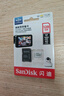 闪迪（SanDisk）32GB TF（MicroSD）4K内存卡 行车记录仪 监控摄像头专用 2,500小时录制 重复读写高耐用存储卡 实拍图