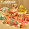雅斯妮儿童玩具女孩娃娃仿真别墅过家家换装洋娃娃公主4-6岁生日礼物 实拍图