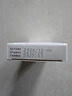 5盒装[迪赛] 胸腺肽肠溶片30mg*10片/盒 实拍图