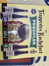TRAPPISTES ROCHEFORT罗斯福圣杯礼盒330ml*4瓶+酒杯1支  修道院精酿啤酒 比利时进口 实拍图