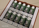 辉山谢添地黑土A2β-酪蛋白纯牛乳250ml×10盒  送礼礼盒中秋送礼盒装 实拍图