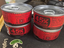 狗罐头主食罐狗零食补水增肥补充营养犬零食成幼犬慕斯奶糕犬罐头 牛肉85g/罐 4罐（亏本拉新） 实拍图