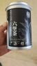 恬和茶叶黑茶六堡茶熟茶 2016年特级窑藏广西梧州陈香熟茶茶叶礼盒 【古法窖藏-陈香六堡茶100g】 实拍图
