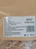 恋实多广西特产木瓜丝干货250g*2横县晒干青木瓜丝木瓜条原味酱菜 实拍图