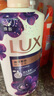 力士（LUX）依兰香沐浴露 幽莲魅肤馥郁香氛精油沐浴乳1000g 持久留香 实拍图