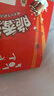 脆香米 脆米心巧克力 24g*24礼盒576g 休闲儿童零食 糖果 生日礼物 送礼 实拍图