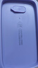 生活元素（LIFE ELEMENT）充电加热饭盒 免插电 不注水 USB接充电宝\车载充电 低温保鲜防馊热饭便当盒-F72-01 实拍图