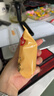 味滋源 糯米锅巴500g盒装咸香味独立包装小零食安徽特产休闲怀旧小吃 实拍图