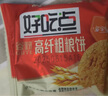 好吃点高纤煎麸饼800g饼干礼盒 中秋节企业采购亲友送礼 宿舍休闲零食 实拍图
