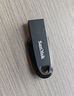 闪迪（SanDisk）128GB USB3.2 U盘 CZ550黑色 读速100MB/s 安全加密 数据恢复 学习办公电脑车载 高速大容量优盘 实拍图