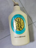 可悠然【丁禹兮同款】沐浴露大黄瓶550ml 美肌香氛滋润保湿清爽持久留香 实拍图