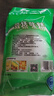 双桥味精 小晶体500g 纯粮酿造 99%高纯度 炒菜煲汤提味增鲜调味料 实拍图