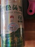 深本堂绿色食品认证正宗宁夏中宁枸杞 特优免洗中宁红构杞子258克送礼 实拍图