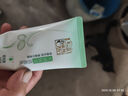 百雀羚（PECHOIN）洗面奶女草本精萃水润保湿洁面乳95g品质国货送女友中秋送礼 实拍图