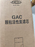 怡口净水（ECOWATER）净水器家用原装耗材 CTO滤芯家用KX压缩活性炭 除异色异味改善口感 适配265-3/232-3/机型详询客服 实拍图