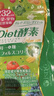 ISDG果蔬植物diet酵素120粒日本进口 含左旋肉碱富马酸盐孝素 实拍图