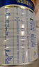 美素佳儿（Friso）皇家幼儿配方奶粉 3段（1-3岁幼儿适用）800g*6 乳铁蛋白(新国标) 实拍图
