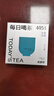 吉普号 茶叶礼盒 普洱茶生茶 405蛮润龙珠 古树茶春茶 普洱生茶 茶叶 3g*6颗 一盒（品鉴装） 实拍图