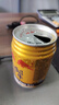 红牛 (RedBull)  维生素风味饮料  250ml*20罐礼盒装 实拍图