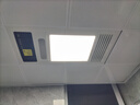 依叮 浴霸灯板替换面板led风暖灯片灯芯卫生间平板灯定制尺寸照明 27.5*23.8（送驱动）16W 实拍图