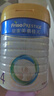 美素佳儿（Friso）皇家儿童配方奶粉 4段（3-6岁适用） 800克 助力成长黄金期 实拍图