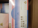 杞里香 桐乡胎菊 花草茶 菊花茶凉茶 罐装40g 实拍图