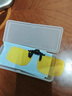 日夜两用夹片式太阳镜男偏光变色眼镜夜视开车专用钓鱼近视墨镜女 方形墨镜夹片-方形夜视黄-1个 实拍图