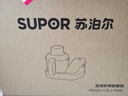 苏泊尔（SUPOR）宝宝辅食机 婴儿辅食锅 BB煲 科学喂养套装 实拍图
