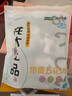 龙大肉食 带皮猪五花肉块2斤 冷冻五花酱卤肉烧烤 出口日本级 红烧肉食材  实拍图